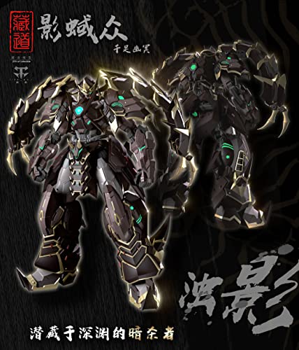 Zen of Collectible CD-05 Shadow PVC & ABS & Alloy Action Figure 26cm CD-05 NEW_3