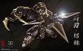 Zen of Collectible CD-05 Shadow PVC & ABS & Alloy Action Figure 26cm CD-05 NEW_6