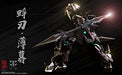 Zen of Collectible CD-05 Shadow PVC & ABS & Alloy Action Figure 26cm CD-05 NEW_7