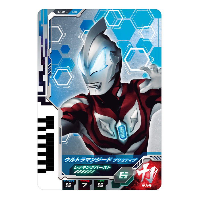 Bandai Ultraman Decker DX Ultra Dimension Card 02 Decker Miracle Type Set NEW_3