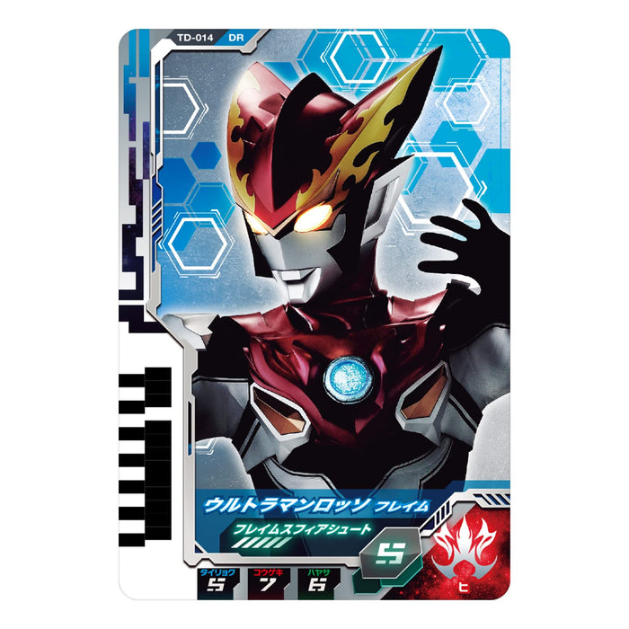 Bandai Ultraman Decker DX Ultra Dimension Card 02 Decker Miracle Type Set NEW_4