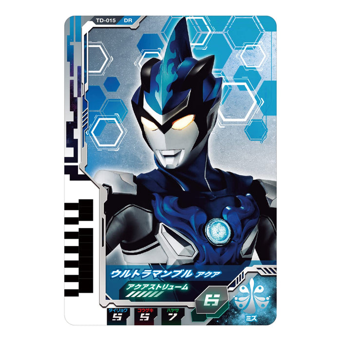 Bandai Ultraman Decker DX Ultra Dimension Card 02 Decker Miracle Type Set NEW_5