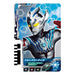Bandai Ultraman Decker DX Ultra Dimension Card 02 Decker Miracle Type Set NEW_6