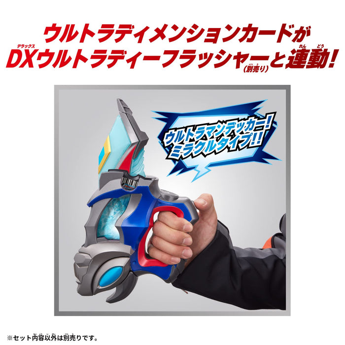 Bandai Ultraman Decker DX Ultra Dimension Card 02 Decker Miracle Type Set NEW_8