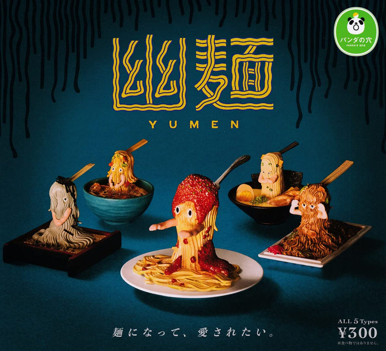 Panda's Hole Yumen All 5 Types Complete Set Gacha Gacha Noodle Ghost NEW_1