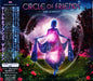 CIRCLE OF FRIENDS THE GARDEN WITH BONUS TRACK JAPAN CD RBNCD-1362 Extra Track_2