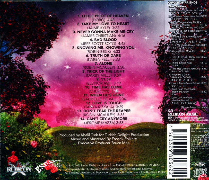 CIRCLE OF FRIENDS THE GARDEN WITH BONUS TRACK JAPAN CD RBNCD-1362 Extra Track_3