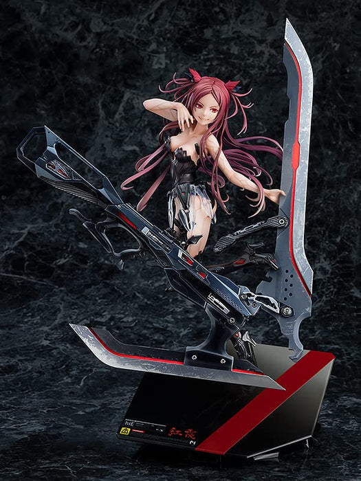 Good Smile Company BEATLESS Kouka 1/8 scale Plastic Painted Figure ‎98885 NEW_2