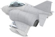 Compact Series: USAF F-4E PhatomII Early Long Nose ver. Model Kit ‎FRE162073 NEW_3