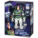 TAKARA TOMY BUZZ LIGHTYEAR Talking Action Figure Talks in English & Japanese NEW_3