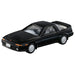 Takara Tomy Tomica Premium 25 Toyota Supra Diecast Miniature Car ‎TT270737 NEW_1