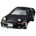 Takara Tomy Tomica Premium 25 Toyota Supra Diecast Miniature Car ‎TT270737 NEW_4