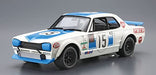 AOSHIMA 1/24 HAKOSUKA GT-R 50 Glorious Wins In Memory Of T. Kunimitsu SP15 NEW_2