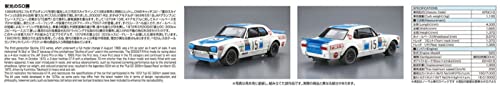 AOSHIMA 1/24 HAKOSUKA GT-R 50 Glorious Wins In Memory Of T. Kunimitsu SP15 NEW_6