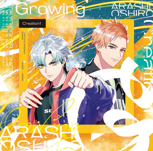 [CD] Tokyo Color Sonic!! Growing Creation 1 Arashi / Oshiro SPAO-0010 Drama NEW_1