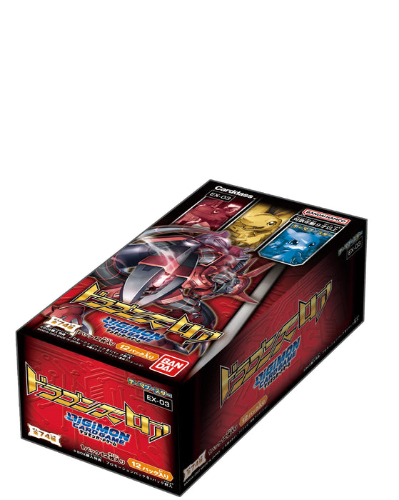 Digimon card game EX-03 Theme booster DRACONIC ROAR 12-cards x 12-packs NEW_1