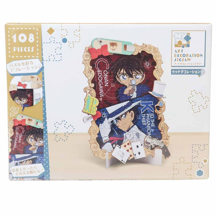 ENSKY Detective Conan Conan & Kaitou Kid Jigsaw Puzzle Art Deco 108 Pcs 108-DW03_1