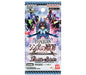 Battle Spirits Collaboration Booster Evangelion Shinjitsu no Atonement CB23 BOX_2