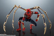S.H.Figuarts Iron Spider Spider-Man: No Way Home 145mm ABS&PVC Figure BAS63986_6