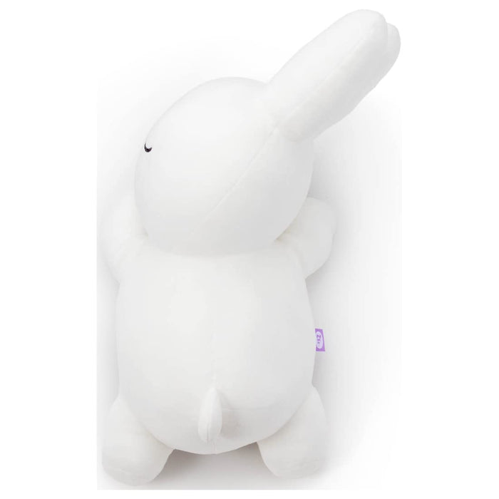 Bruna Suyasuya Friend Plush Toy L Rabbit (White) W40cm Polyester 722073 NEW_3
