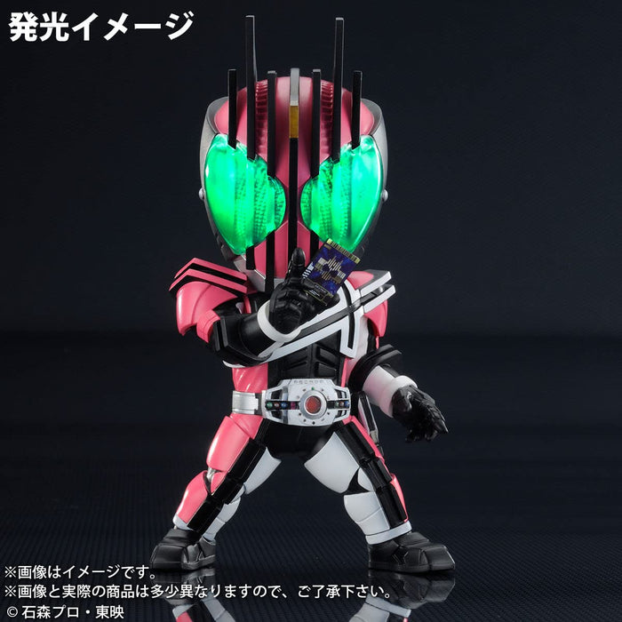 X-PLUS Defo-Real Kamen Rider Decade Action Figure PVC, MBS H150mm with Parts NEW_9