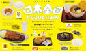 Japan Nationwide Food Chain Miniature Collection Set of 12 Complete Box NEW_1