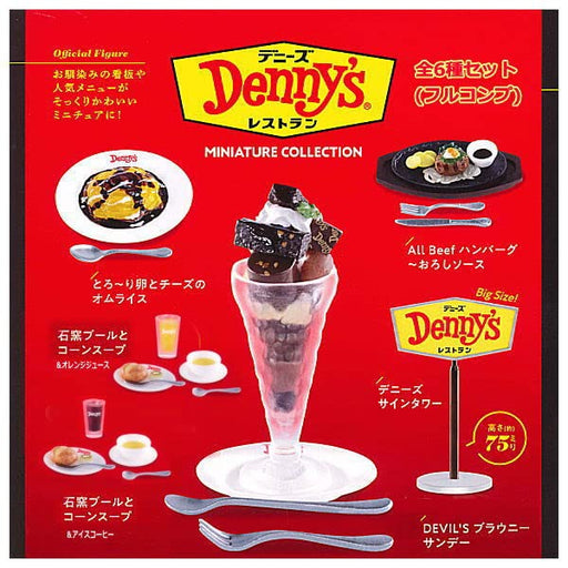 Kenelephant Denny's Restaurant Miniature Collection Set of 6 Gashapon toys NEW_1