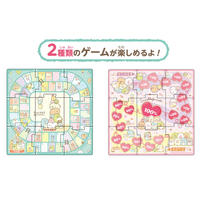 Sumikko Gurashi Game in Pouch Complete Game set & Pouch Portable Polyester NEW_4