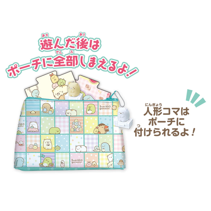 Sumikko Gurashi Game in Pouch Complete Game set & Pouch Portable Polyester NEW_6