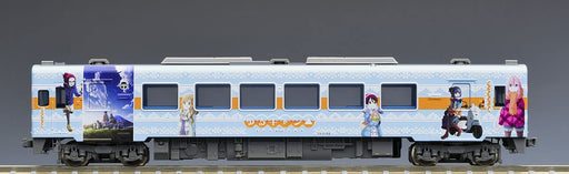 TOMIX 8609 Tenryu Hamanako Railroad Yuru Camp x Tenhama Line Wrap Train NEW_2