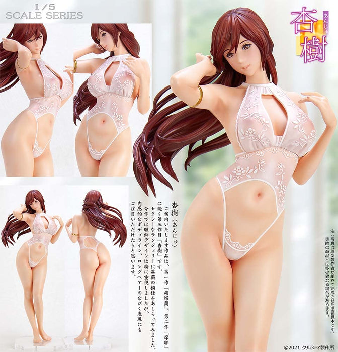 Kurushima No.C636W Anju White Color 1/5 scale venus resin Painted statue Figure_7