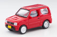 Tomytec The Car Collection Basic Set 'Select' Red 4 Car Set 323679 diorama NEW_6