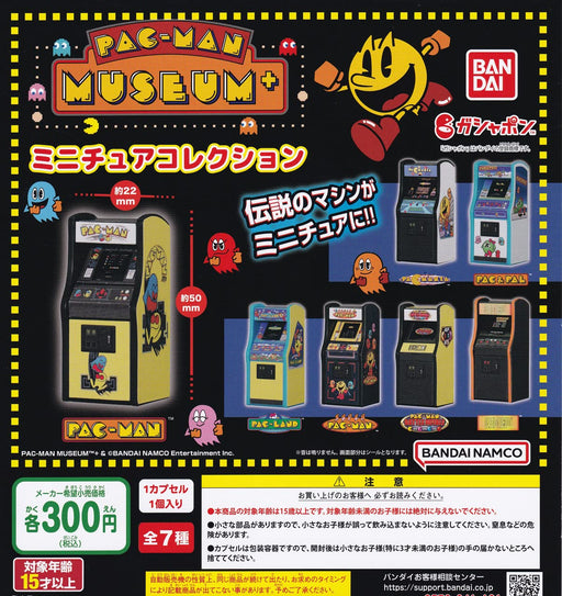 Bandai Pac-Man Museum + Miniature Collection All 7P set Gacha mini figure NEW_1