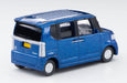 Tomytec The Car Collection Basic Set 'Select' Blue 4 Car Set 323686 diorama NEW_3
