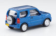 Tomytec The Car Collection Basic Set 'Select' Blue 4 Car Set 323686 diorama NEW_7
