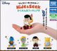 Disney Character Hide and Seek Figure 2 Set of 4 Full Complete Gashapon toys NEW_1