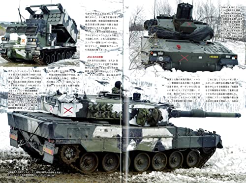 Monthly Panzer July 2022 No.749 (Hobby Magazine) Russia-Ukraine War NEW_3