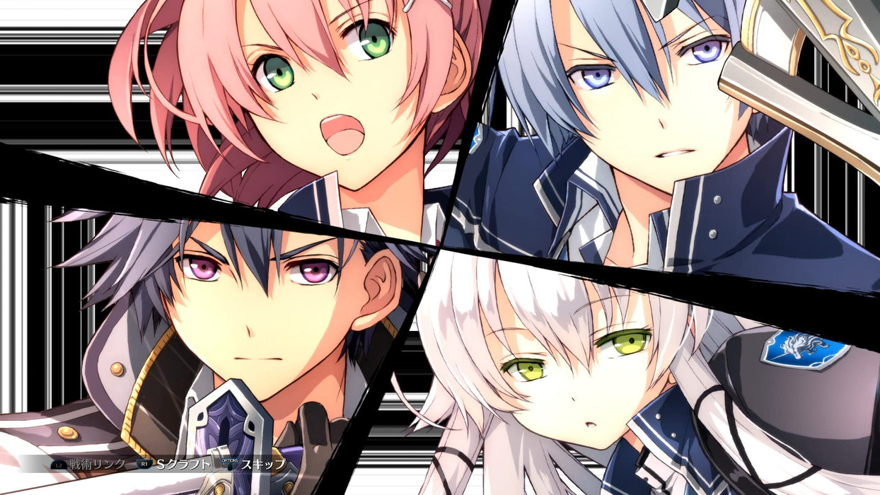 PS4 The Legend of Heroes: Sen no Kiseki I-IV Hajimari no Kiseki Box NW10108140_6