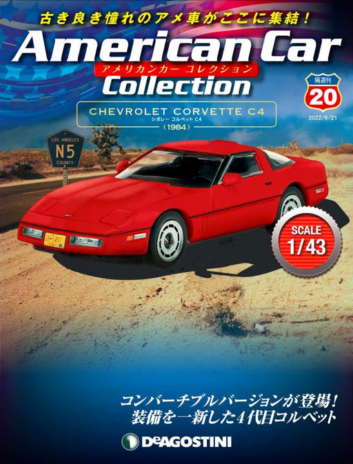 1/43 Chevrolet Corvette C4 1984 Diecast toy car American Car Collection #20 NEW_1