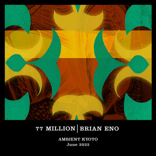 Brian Eno 77 Million UHQCD Japan Edition Bonus Track BRC700 Paper Sleeve NEW_1