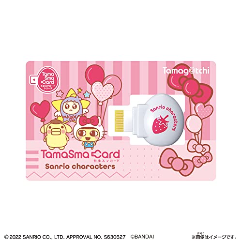 Tamagotchi Smart Sanrio Characters Special Set (12 x 11 x 7 cm) Pink NEW_7