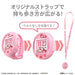 Tamagotchi Smart Sanrio Characters Special Set (12 x 11 x 7 cm) Pink NEW_8