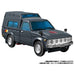 Takara Tomy Transformers Masterpiece MP-56 Trailbreaker Action Figure ‎149293_3