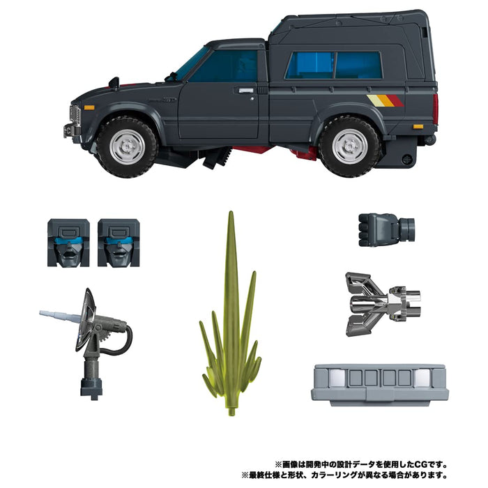 Takara Tomy Transformers Masterpiece MP-56 Trailbreaker Action Figure ‎149293_4
