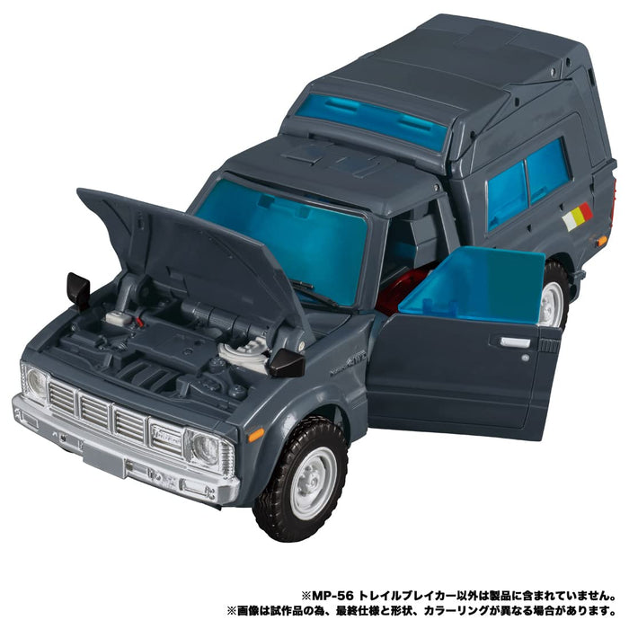 Takara Tomy Transformers Masterpiece MP-56 Trailbreaker Action Figure ‎149293_6
