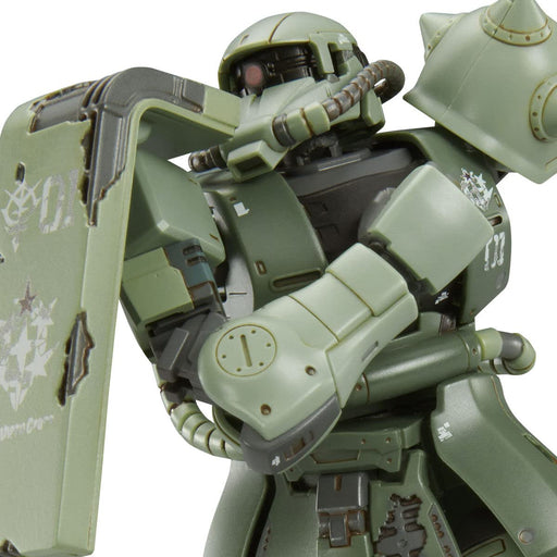 Premium BANDAI HG 1/144 MS-06F Gundam CUCURUZ DOAN'S ZAKU Plastic Model Kit NEW_1