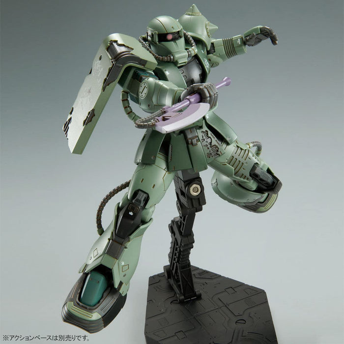 Premium BANDAI HG 1/144 MS-06F Gundam CUCURUZ DOAN'S ZAKU Plastic Model Kit NEW_6