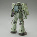 Premium BANDAI HG 1/144 MS-06F Gundam CUCURUZ DOAN'S ZAKU Plastic Model Kit NEW_8
