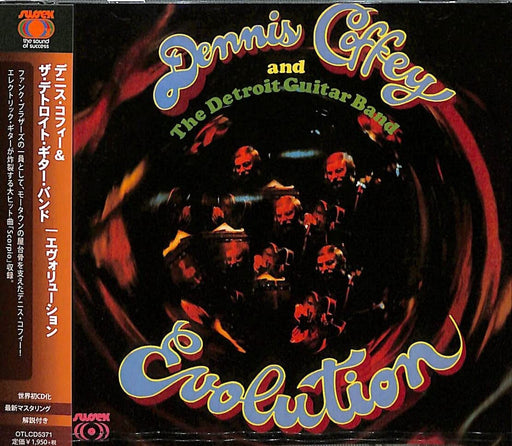 CD Evolution Remaster Edition Dennis Coffey & The Detroit Guitar Band OTLCD-5371_1