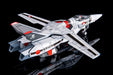 PLAMAX MACROSS 1/72 VF-1A/S Fighter Valkyrie Hikaru Ichijo's Fighter Model Kit_4